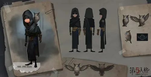 摩登体育娱乐 背景